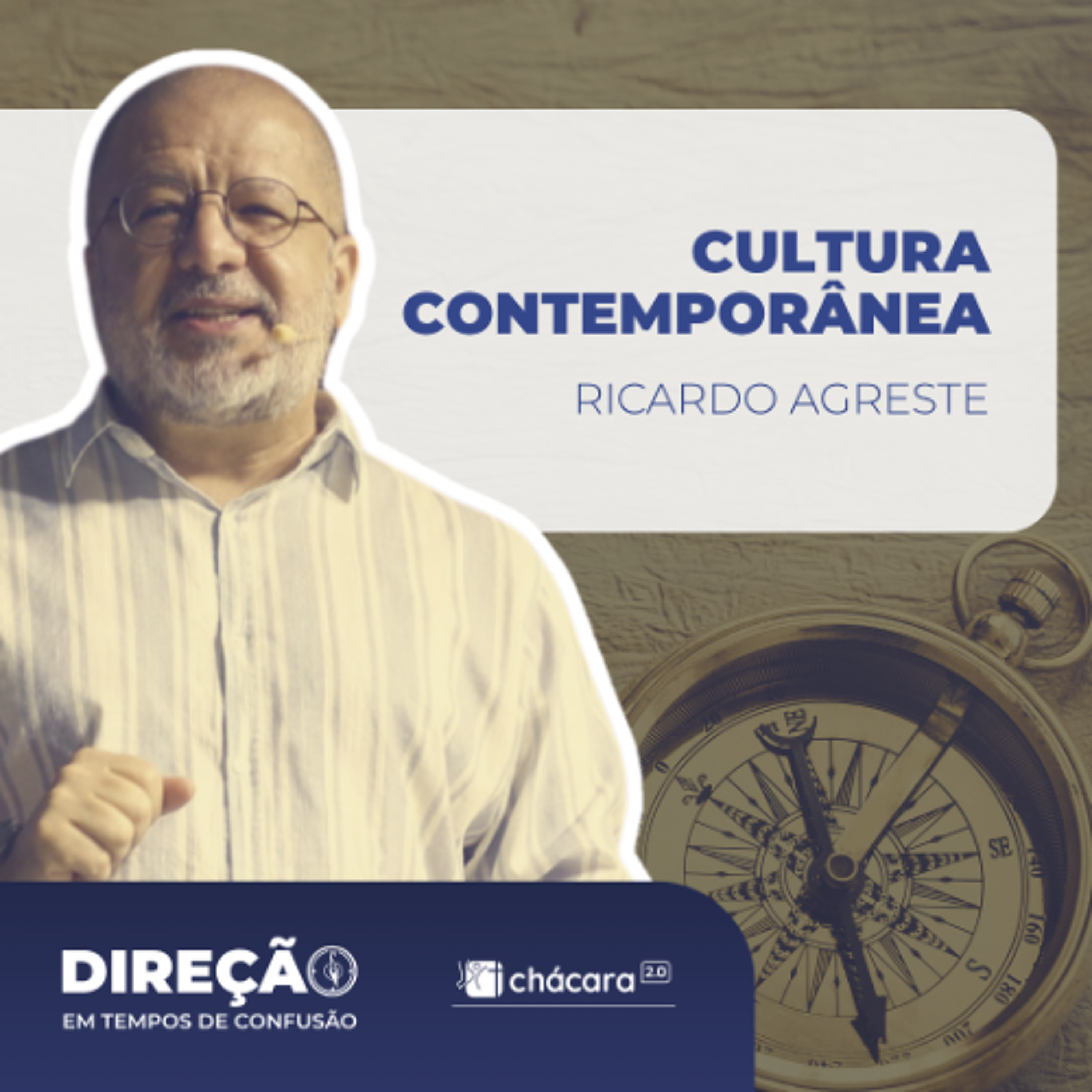 Chácara Primavera │ Direção em Tempo de Confusão: cultura contemporânea