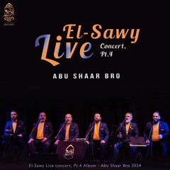 قري و انسري يا عين (Live)