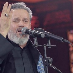 خاطري الليلة انكسر | الرادود باسم الكربلائي