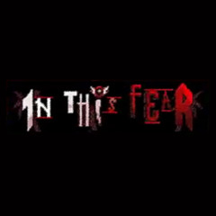 In This Fear