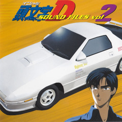 Initial D First Stage Vol 1+2