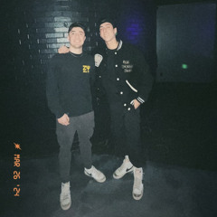 ØHEB B2B INTOXICATED SOUND TECH HOUSE SET