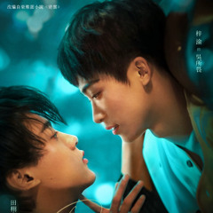 Xem Phim~ Nghịch AI - [Revenged Love] Tập 11 VietSub