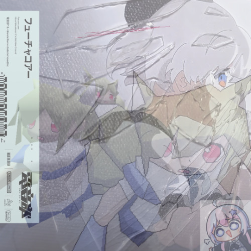 フューチャコアー (𝗗𝗝 𝗥𝗘𝗜𝗦𝗔 "More Gaburyu" Flip)
