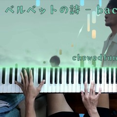 ベルベットの詩 / Velvet Poetry - back number (Piano / ピアノ)