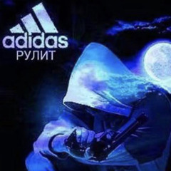 я не как хулагу (prod. kan67+lmd+anomie)