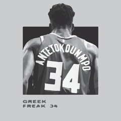 Giannis(ft. Bliznacite)