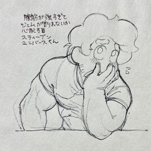 Stream Night Tempo Digital Shower By Alerfool Listen Online For Free On Soundcloud