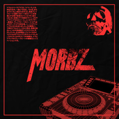 Dark Selection Series. Vol 23