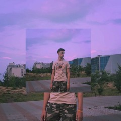 don`t look back (prod. Tec)