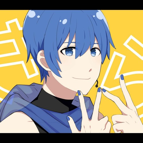 Stream 【KAITO】ワールドワイドワンダー【VOCALOIDカバー】+YT