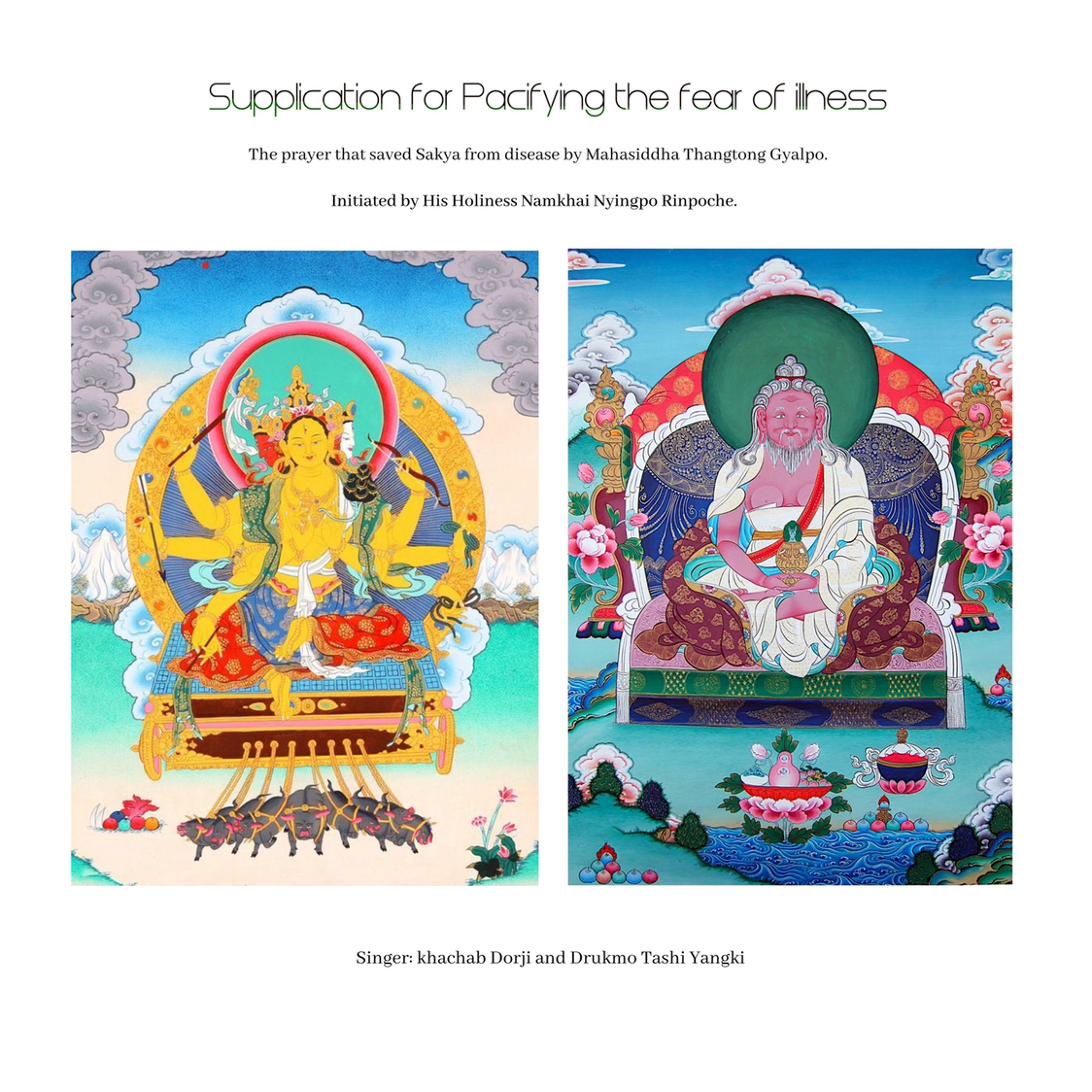 Healing Prayers