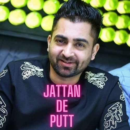 Jattan De Putt