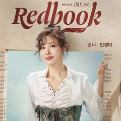 [레드북] 사랑은 마치-민경아