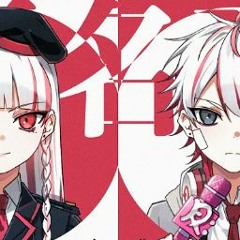 Anonymous M (匿名M) Cover