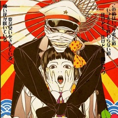 Titles Theme [Midori Shoujo Tsubaki OST]