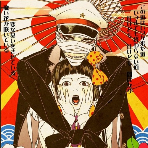Titles Theme [Midori Shoujo Tsubaki OST]