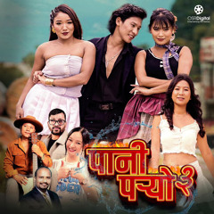 Pani Paryo 3