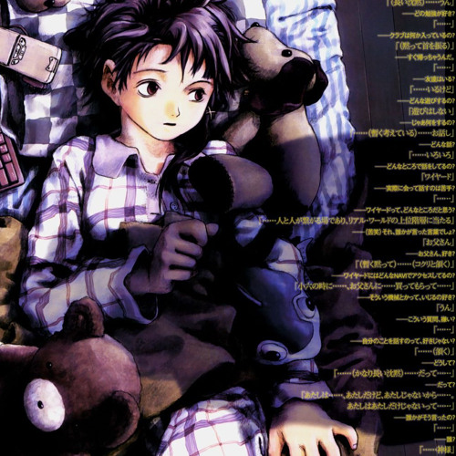 you’re actually just a bunch of losers :: lain