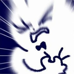 ยอมให้เธอเหยียบซ้ำ