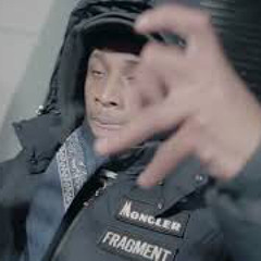 Swervo Flocca x Baby Man - F*ck The 8 To The Gates