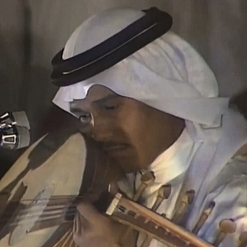 ‎⁨محمد عبده - آه يا جود الحزن .