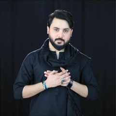 Haye Mustafa (s.a.w) Da Pyara  --  ALI HAMZA  --  2023