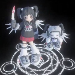 angel trax