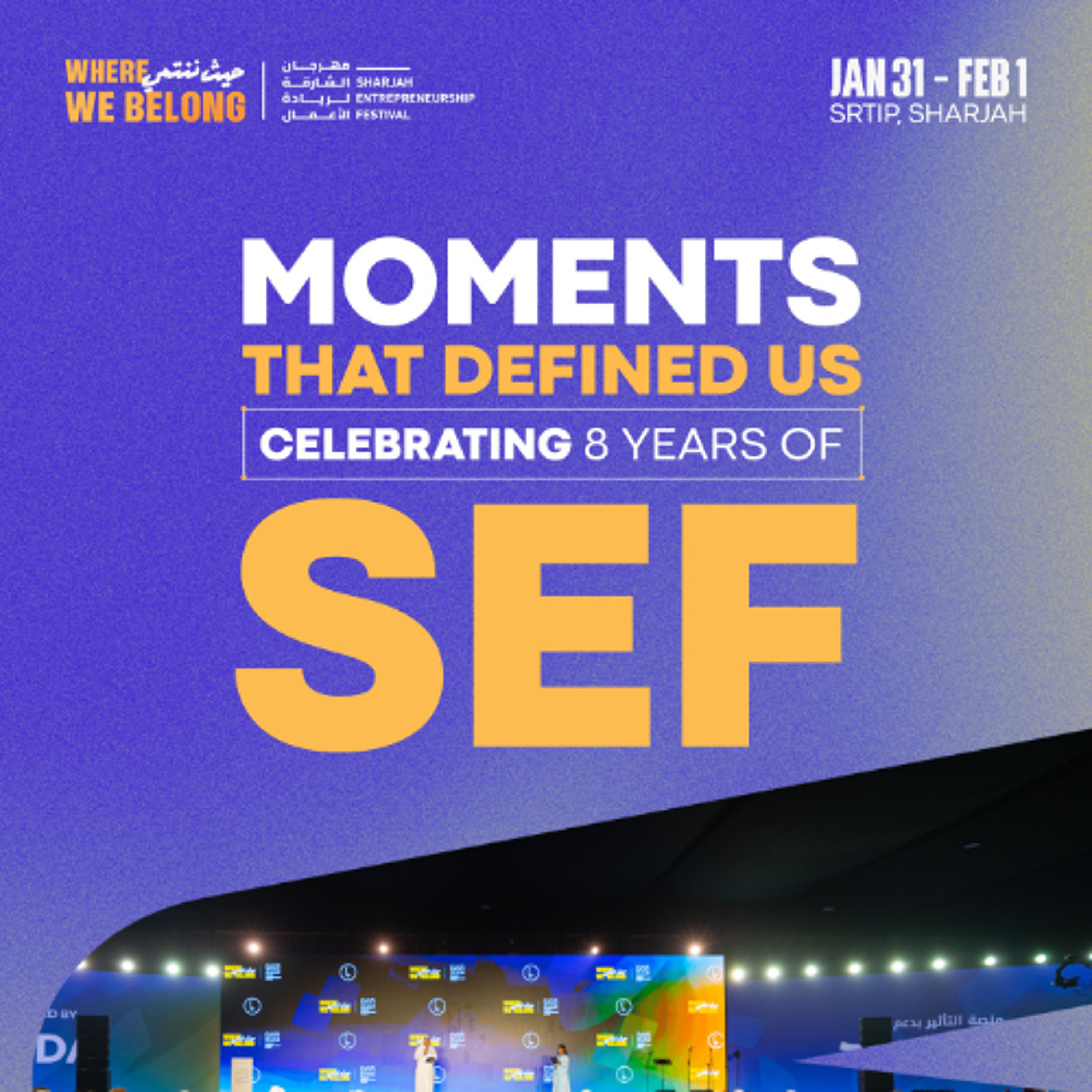 All You Need To Know about Sharjah Entrepreneurship Festival 2026 (14/01/26) episode artwork