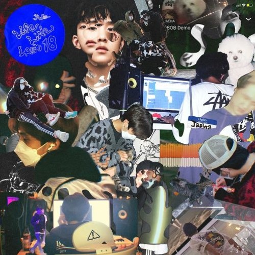 끝이라고 말하지 마 (feat. Azit)