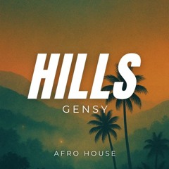 HILLS - Afro House (Extended version)