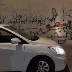 اغاني هجوله مغربيه - ماني ماني - تعديل مميز .