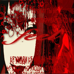 PL4YB0Y prod @genocidelonely