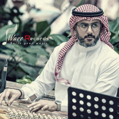 يامرحبا يامعنّى