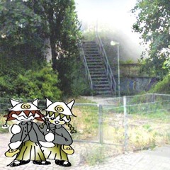 cejay - noah beck (vili, suede)