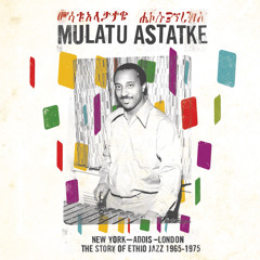 Asiyo Bellema feat. Frank Holder & Niaaza Alsherif