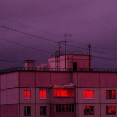 The Limba - Таблетка (SWERODO Remix)
