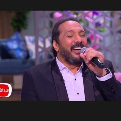 عم بطاطا  علي الحجار ومدحت صالح في معكم مني الشاذلي_2.mp3