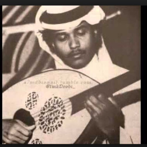 Stream لو التمني ينفع الي تمنى ما كان شفت اليوم نفسي شقي ة أنا وخلي By Real Slim Sal Listen Online For Free On Soundcloud