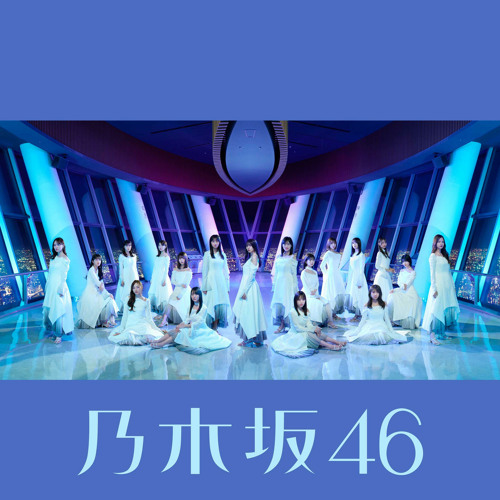 Sentou Rhapsody Stream sentourhapsody by Nogizaka46 | Listen online for free on SoundCloud