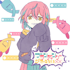 Music tracks, songs, playlists tagged chinozo on SoundCloud