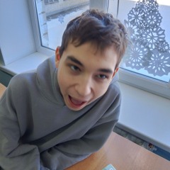 дизз на тимура гея.mp3