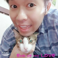 End of my love (piano korg version 1)