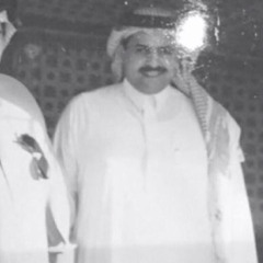 كيف أتوبك يا أجمل ذنوبي ؟ - ضيدان بن قضعان