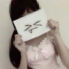 гасну [на всех площадках]