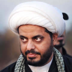 عصائب اهل الحق،