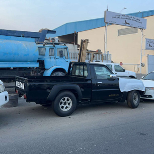 ‎نصر البحار - اسأل الغيم