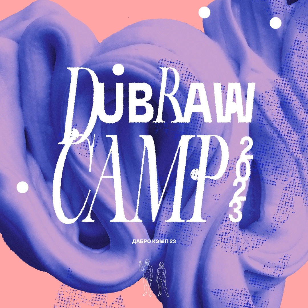 Dub Raw Camp 2023 Special Mix Series