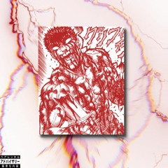 jaw breaker (prod. bumboi)