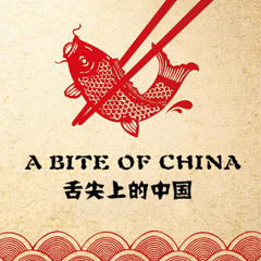 A bite of China overseas: know China with every meal
